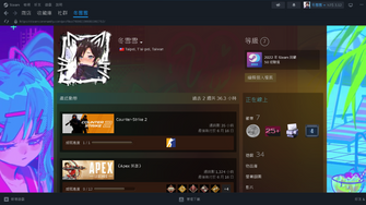 game-img