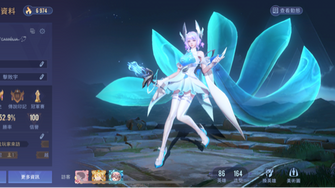 game-img