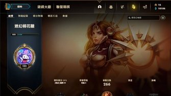 game-img