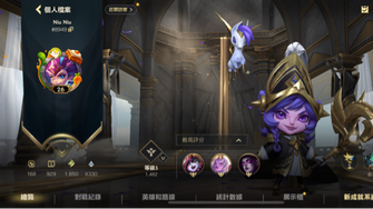 game-img