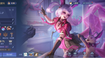game-img