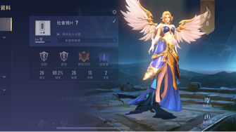game-img