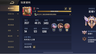 game-img