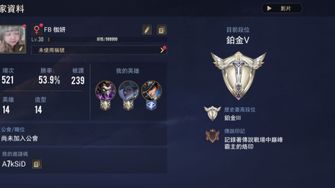 game-img