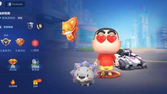 game-img