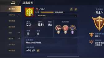 game-img