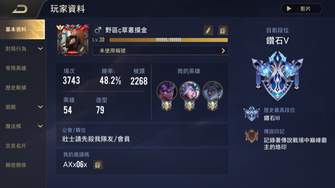 game-img