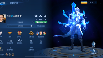 game-img