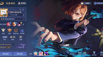 game-img