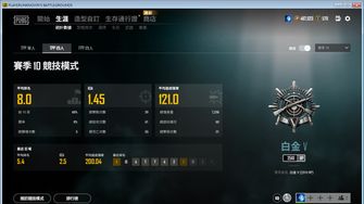 game-img
