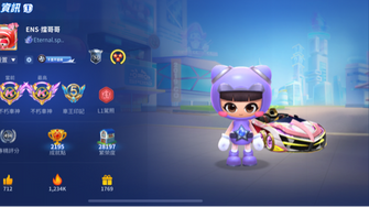 game-img