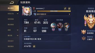 game-img