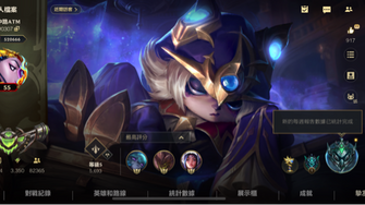 game-img