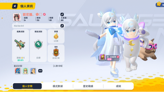 game-img