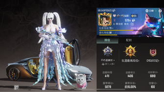 game-img