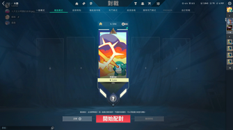 game-img