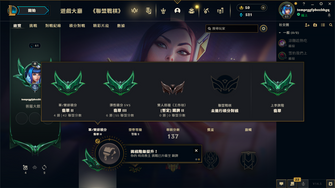 game-img