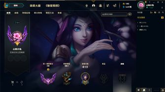 game-img
