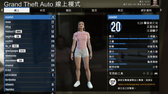 game-img