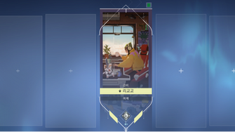 game-img