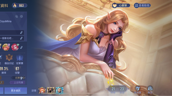game-img