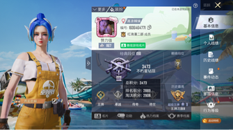 game-img