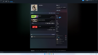 game-img