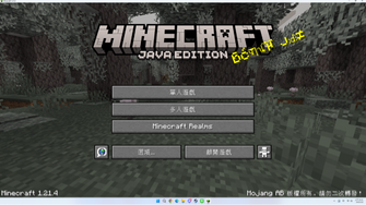 game-img