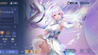 game-img