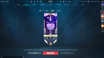 game-img