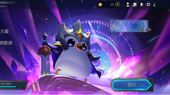 game-img