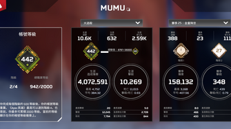 game-img