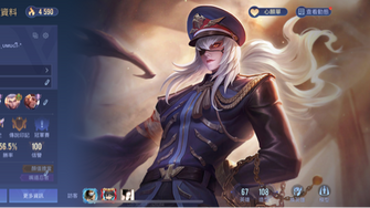 game-img