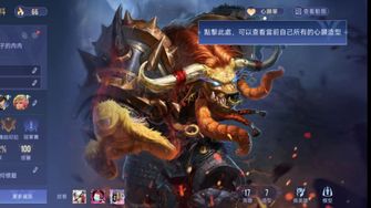 game-img