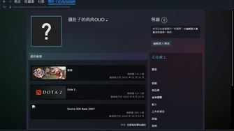 game-img