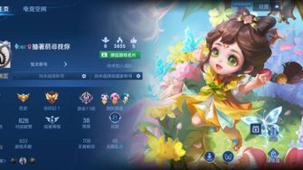game-img