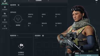 game-img