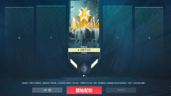 game-img