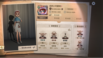 game-img
