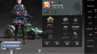 game-img