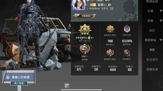 game-img