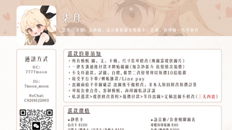 game-img