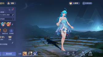 game-img