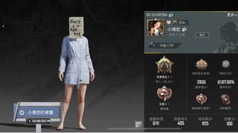 game-img