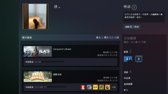 game-img