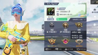 game-img