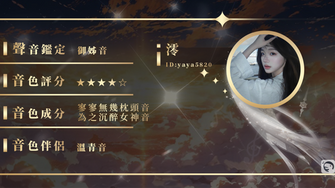 game-img