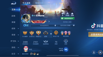 game-img