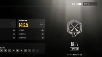 game-img
