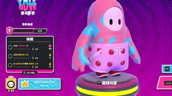 game-img